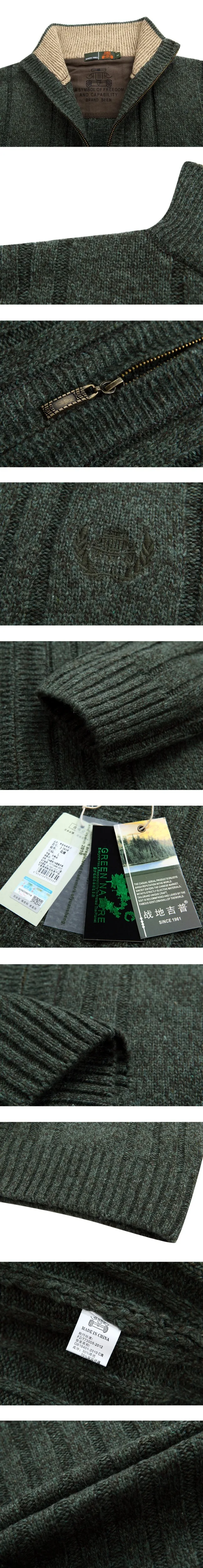 BOLUBAO, осенний мужской свитер, Повседневный пуловер, мужской свитер с круглым вырезом, качественные вязаные свитера, Брендовые мужские свитера