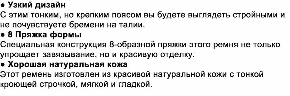 Maikun ремни женский ремень известная марка люксовые ремни для женщин пояс из натуральной кожи декоративный пояс дизайнерский женский пояс для платья аксессуары