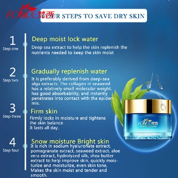 Fonce Women Moisturizing Day Cream Face 4