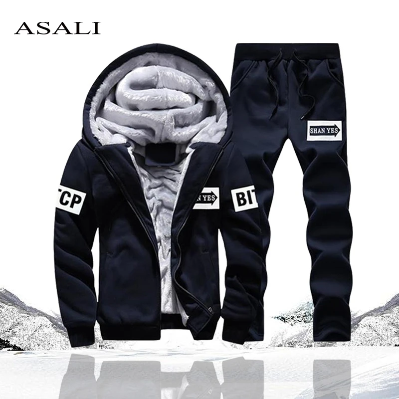 

Winter Men Jacket and Coat 2019 Warm Fleece Thick Hooded Parka Mens Windbreaker Two Pieces Sporting Casual Tracksuit Male