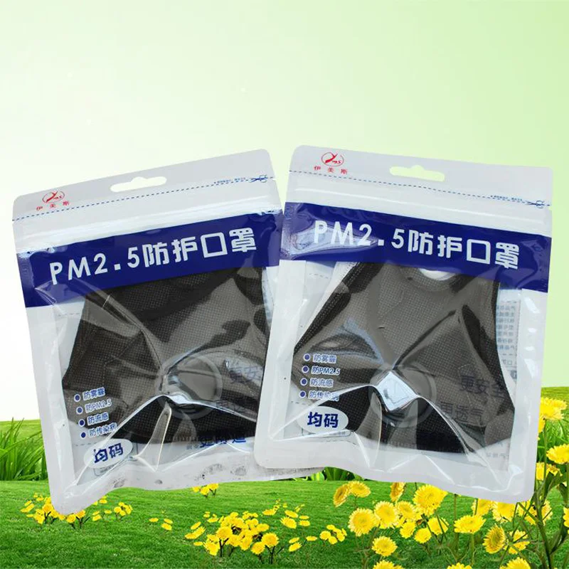 Ailewu10PCS PM2.5 Mouth Mask Anti Dust Breath Valve Masks Anti Haze Disposable Mask Protective Masks for Protection Face GKZ008