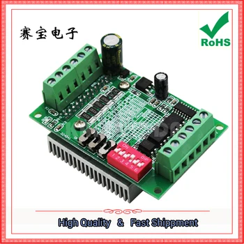 

TB6560 3A Stepper Motor Driver Stepper Motor Driver module Board Single Axis Controller 10 (C6A1)