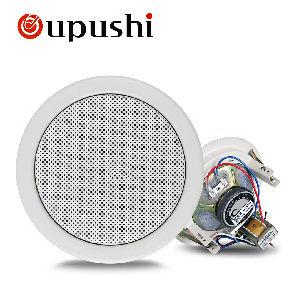 Us 25 0 Oupushi Factory Sound System 3w 10w Ceiling Speaker With Amplifier 6 5 Inch Church Shop Quality Speaker For Christmas Music In In Ceiling
