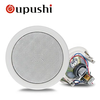 

Oupushi Factory Sound System 3W - 10W Ceiling Speaker With Amplifier 6.5 Inch Church , Shop Quality Speaker For Christmas Music