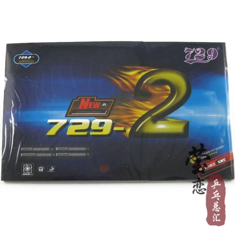 

Original 729 new 729-2 table tennis rubber pimples in table tennis rackets racquet sports