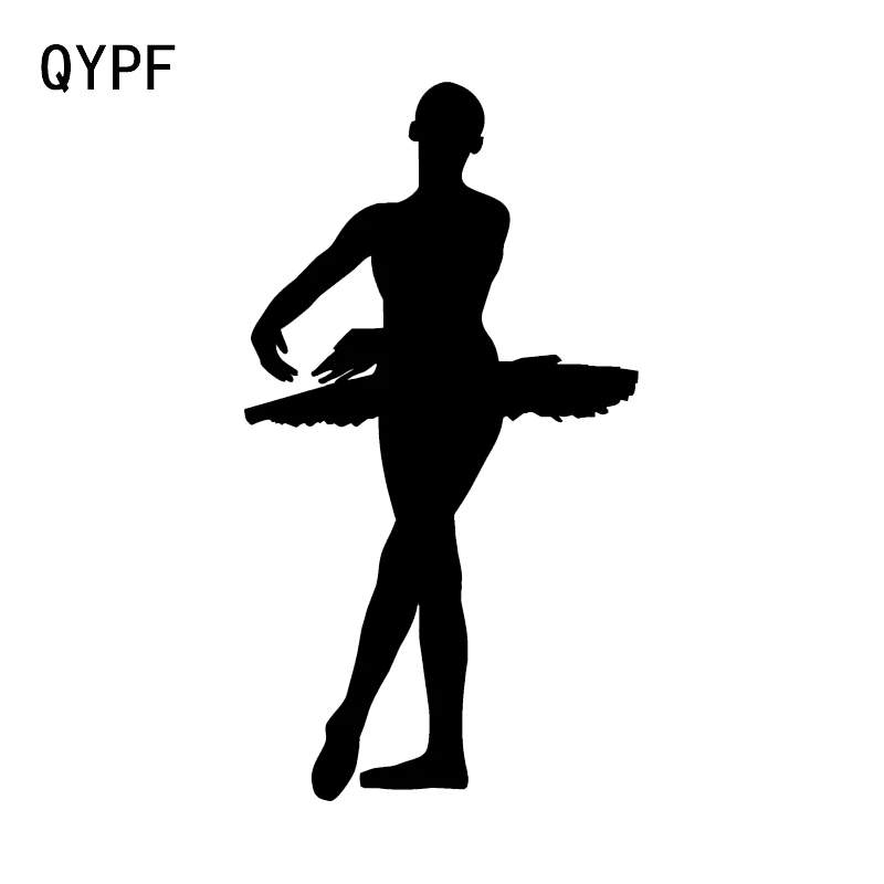 

QYPF 8.9*16.2 Interesting Street Dancing Decor Car Sticker Vinyl Silhouette C16-2179