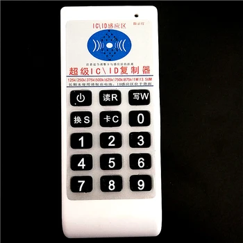 

125khz 13.56mhz RFID Copier IC/ID Reader Writer machine Duplicator Cloner for EM4305 T5577 UID Changeable Tag Offset Frequency