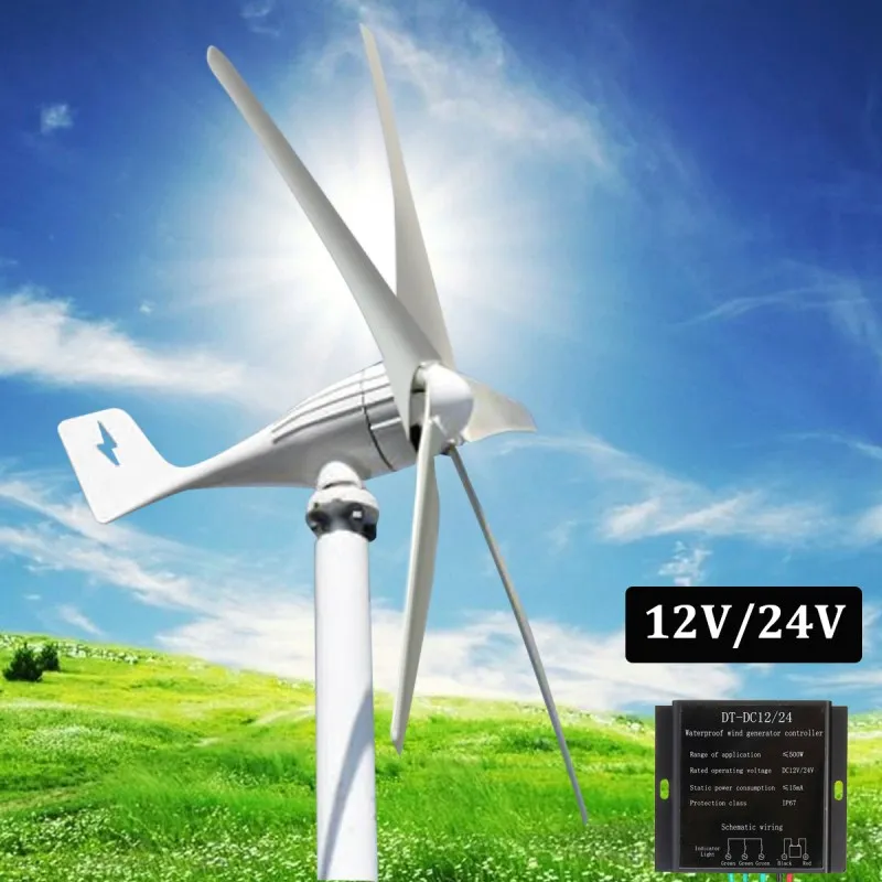 

12V/24V 400W Wind Turbine Generator 5 Blades Auto Adjust Horizontal Wind Generator Home Power With Controller