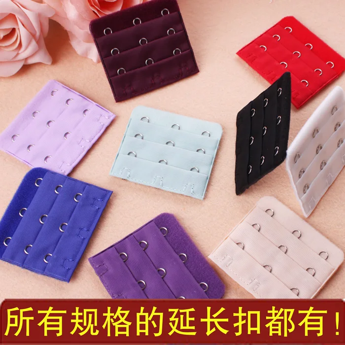 Расширитель бюстгальтера с пряжкой крюк удлинитель и лента для глаз удлиненный