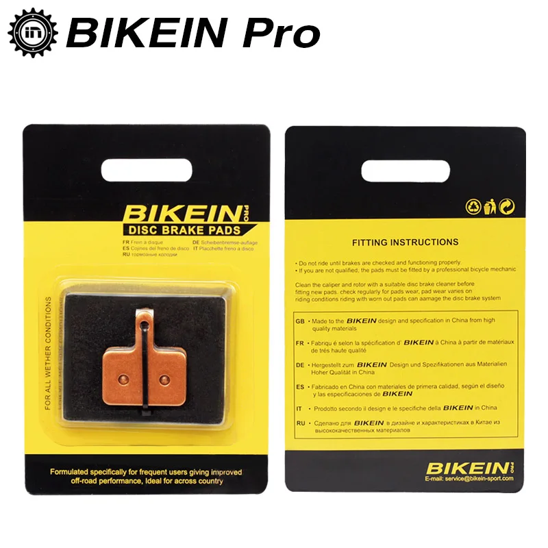 BIKEIN 2 пары спеченных дисковых тормозных колодок MTB для Shimano M375 M395 M416 M445 M446 M485 M495 M515