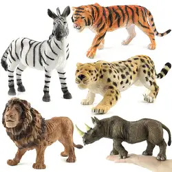 1 шт. модель диких животных парка моделирование детские игрушки несколько вариантов Тигр Лев носорог Зебра динозавр аниме фигурка