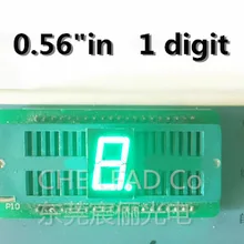 7-сегментный чистый табло с зеленым индикатором 0,56 дюймов 1 битовая цифровая трубка Пластик металлический общий анод(газоразрядный индикатор