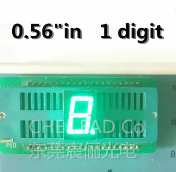 

7 Segment Pure green LED Display 0.56 inch 1 Bit Digital Tube Plastic Metal Common ANODE(Nixie tube)