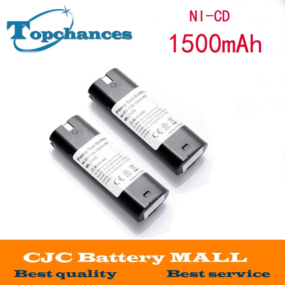

2x 7.2 VOLT NI-CD BATTERY FOR MAKITA 7000 7002 7033 192695-4 632002-4 1500mAh
