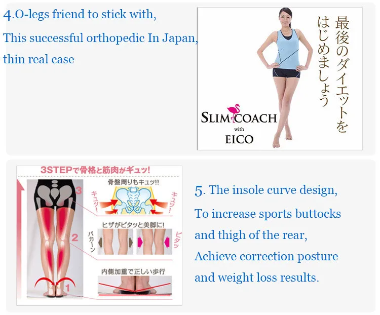 foot-care-01-8