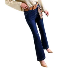 Bell Bottom Jeans Women High Waist Wide Leg Jeans Skinny Stretch Denim Pants Spring Autumn Palazzo Flare Jeans Trousers