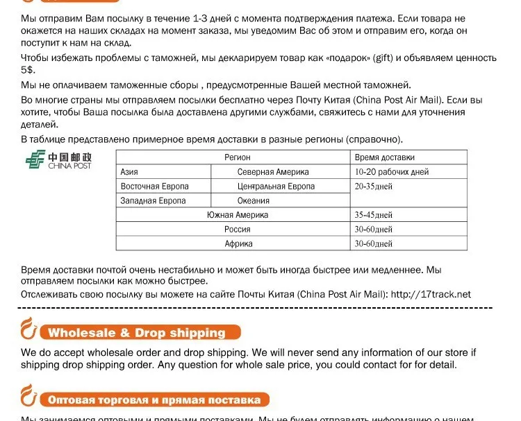 Новейший IBCCCNDC замачиваемый Профессиональный Чистый цвет лак для красоты покрытие лак для ногтей гель 1 шт./лот 90544