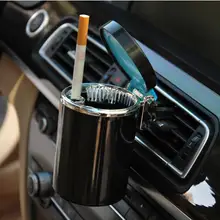 1 шт. светодиодный портативный автомобильный держатель для пепельницы