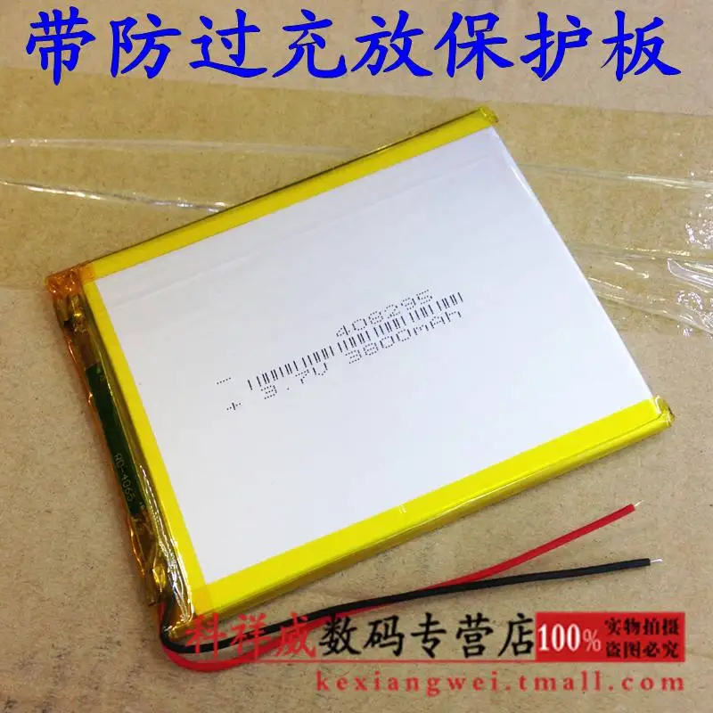 Célula de Bateria de Polímero de Lítio Marrom Tablet Computador Bateria 3.7 v Recarregável Li-ion 408295408095 - Image 3