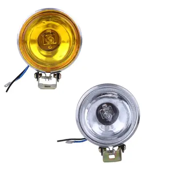 

12V 55W Car Fog Light Working Lamp 3inch Round Bulb Reversing Light Anti-fog Glass Car Side Work Lights