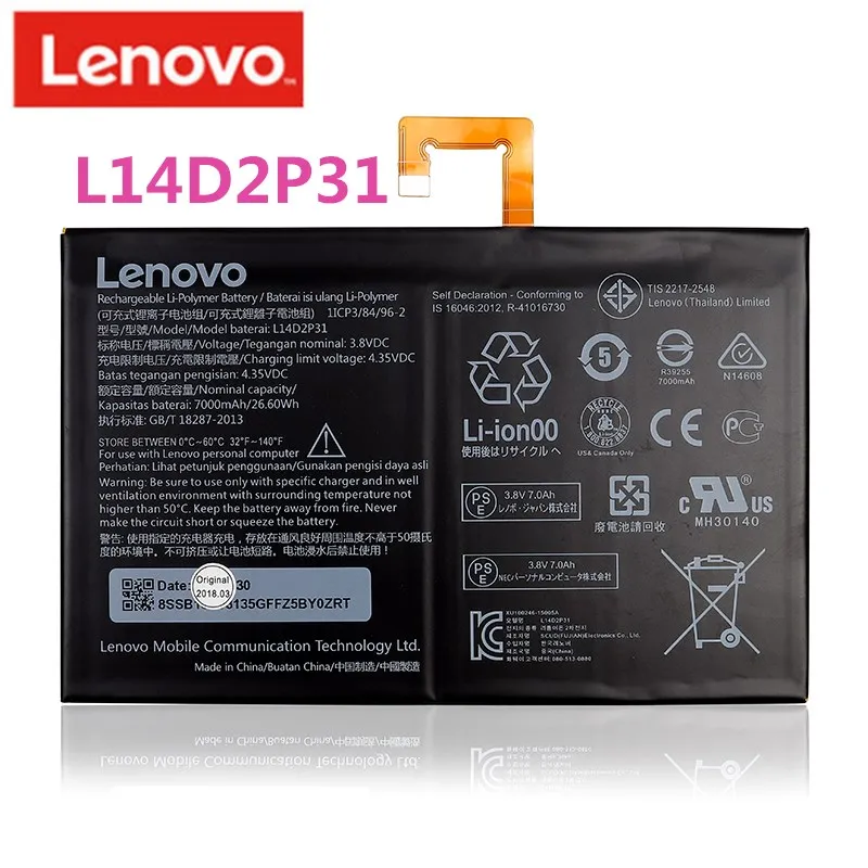 L14d2p31 аккумулятор lenovo
