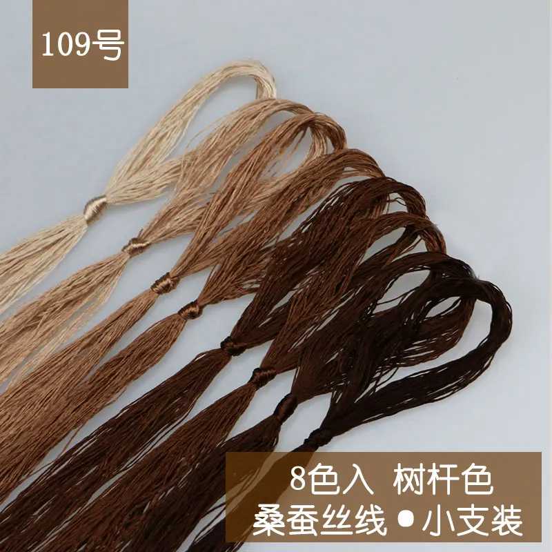 1.9