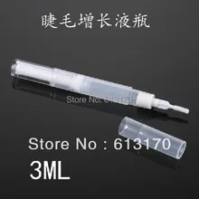 3 мл pp автоматический вращающийся тюбик туши для ресниц Revitalash ручка бутылки блеск для губ бутылки для губ Brillant трубки