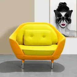 U-BEST дизайнерское кресло-диван из стекловолокна в норском стиле, современное простое однослойное мягкое кресло