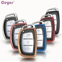 Защитный чехол для ключей Ceyes из ТПУ для hyundai i10 i20 i30 Elantra Accent IX25 IX35 IX45 с дистанционным управлением