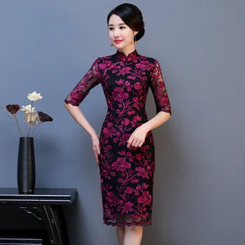 

Elegant Lace Floral Chinese Women Evening Party Dress Sexy Half Sleeve Cheongsam Vestidos Oversize 3XL Mandarin Collar Qipao