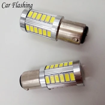 

Car Flashing 4PCS 1156 Ba15s 1157 Bay15d P21W 33 led Car Tail Bulb Brake Lights auto Reverse Lamp red white yellow