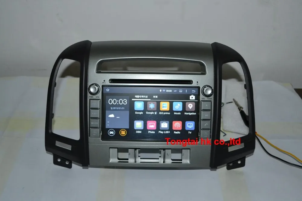 Excellent 7" Android 7.1 for hyundai SANTA FE 2006 2012 car DVD radio player  3 hole,gps navigation,3G,BT,Wifi,2GB Russian,english 30
