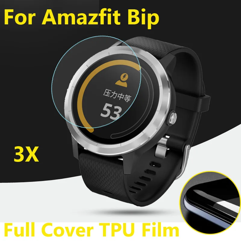 

3pcs/lot Soft HD TPU Hydrogel Films for Garmin Vivoactive 3 Smart Watch Vivoactive3 Full Cover Screen Protectors Guard Not Glass