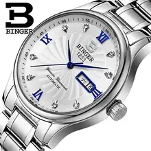 Новая мода швейцарские мужские часы люксовый бренд часы Бингер кварцевые мужские наручные часы полностью из нержавеющей стали водонепроницаемые B603B-2