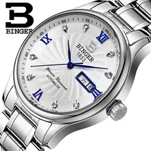 Швейцария мужские Наручные Часы luxury brand часы БИНГЕР световой Кварцевые Наручные Часы полный нержавеющей стали Водонепроницаемый B603B-2