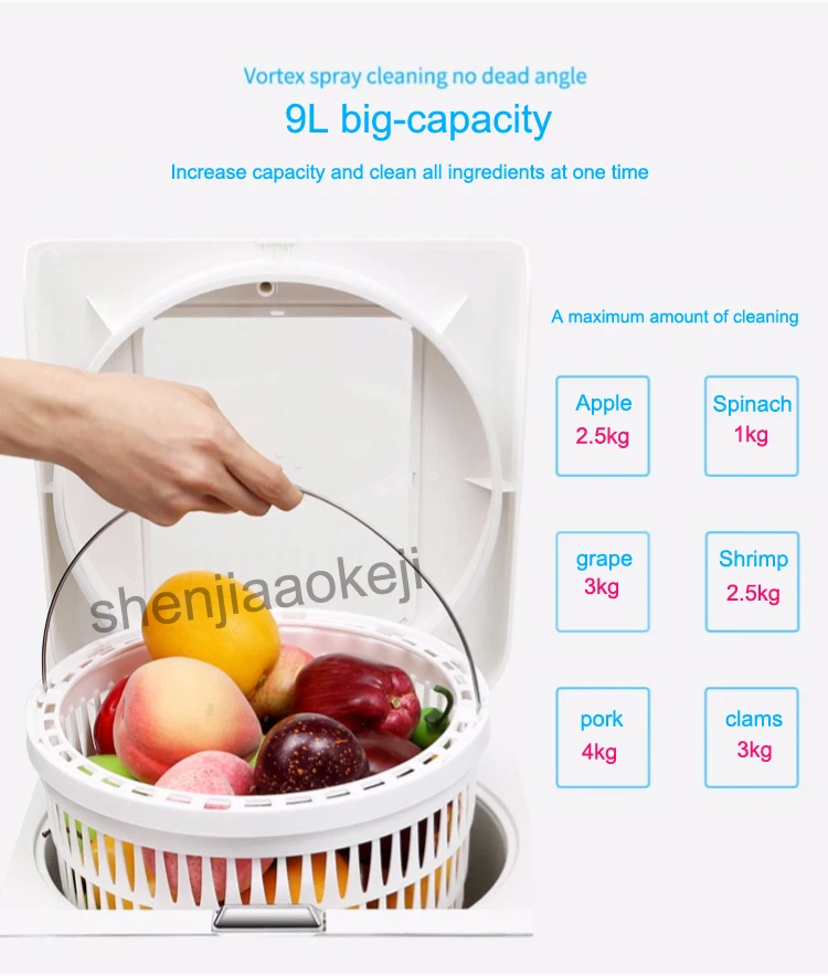 Бытовые автоматические озона дезинфекции плазмы чистых высококачественного ABS фруктов, овощей стиральная машина 200 мг/цвет поколения