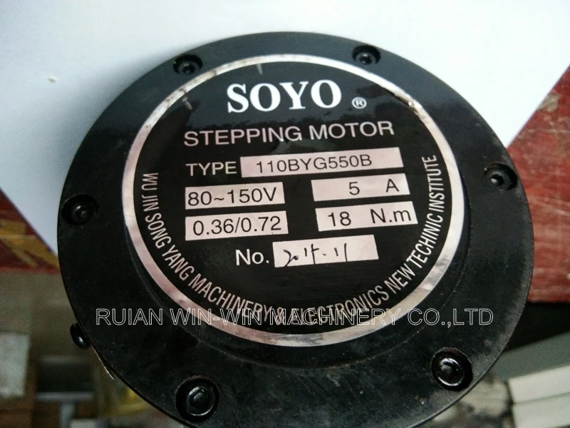 110BYG550B 18n.m (1)