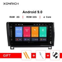 Xonrich Auto Multimedia Speler 2 Din Android 9.0 Voor Toyota Tundra Sequoia 2007 2008 2009 2010 2011 2012 2013 Autoradio wifi IPS(China)