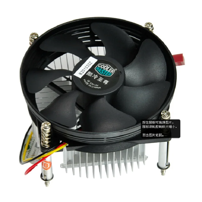 برودة ماستر المتعدد وحدة المعالجة المركزية برودة ل إنتل 478 775 115X AMD AM2 AM2 + AM3 FM1 CPU المبرد 3pin التبريد وحدة المعالجة المركزية مروحة PC هادئة برودة ماستر المتعدد وحدة المعالجة المركزية برودة ل إنتل 478 775 115X AMD AM2 AM2 + AM3 FM1 CPU المبرد 3pin التبريد وحدة المعالجة المركزية مروحة PC هادئة