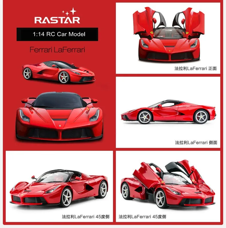 rastar-car-22