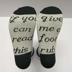 Письмо, если вы можете прочитать это дать мне ногу руб Носок Мода по индивидуальному заказу Новинка Забавные мужские женские носки с