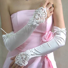 Женские свадебные перчатки белое кружевное, с аппликациями, вышитое бисером Локоть длинные свадебные перчатки для невесты Аксессуары