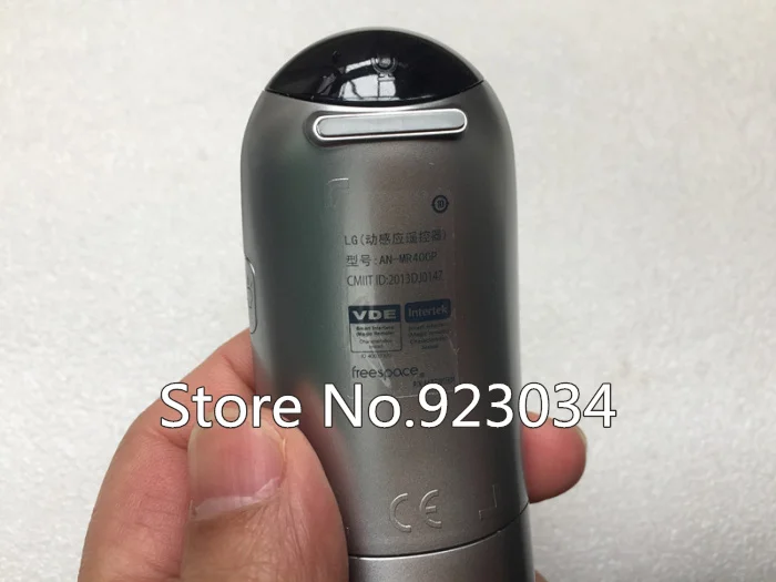 Original Version Magic Motion Remote Control AN