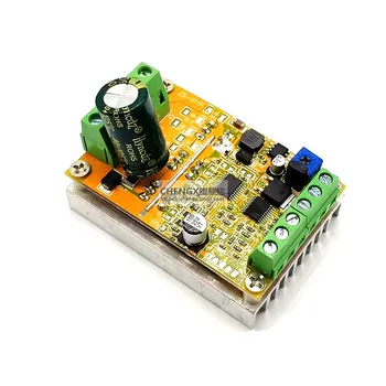 

BLDC three-phase DC non-inductive brushless motor controller Brushless ESC Driver board Wide voltage High power