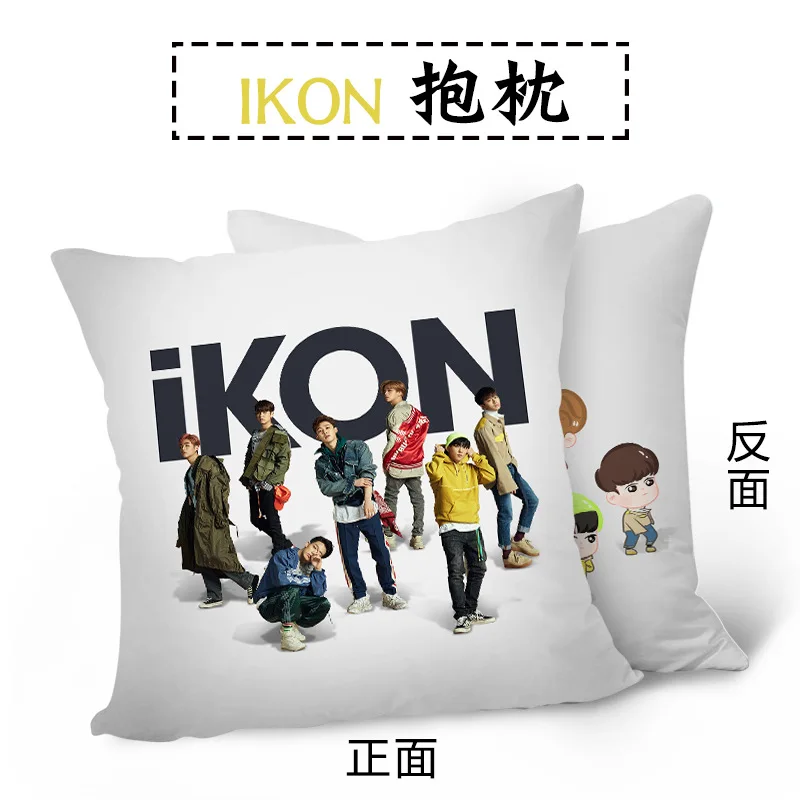 

[MYKPOP]IKON 2nd Album RERURN Double-Side HD Printing Cushion KPOP Fans Collection SA18052610