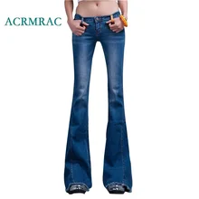 ACRMRAC, женские джинсы, весна и осень, тонкие, синие, со средней талией, обтягивающие, расклешенные штаны, полная длина, джинсы для женщин
