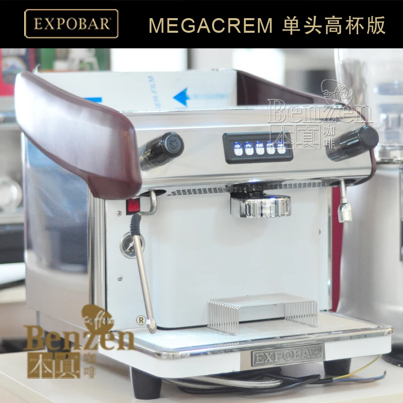 Mesin espresso, Expobar Aibo megacrem 