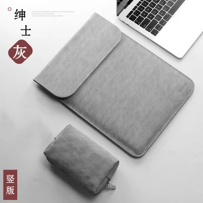 velvet gray s2 Матовая сумка для ноутбука из искусственной кожи для женщин и мужчин 11, 12, 14, 15, 15,6, для Macbook Air 13, чехол для Xiaomi, samsung, lenovo, чехол для ноутбука - Цвет: velvet gray s2