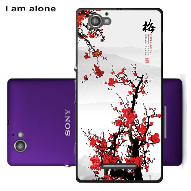 أنا وحدها الهاتف جرابات لأجهزة سوني اريكسون M (C1905) 2013 4.0 بوصة الصلب حقائب بلاستيكية المحمول الهاتف المحمول الأزياء اللون شحن مجاني أنا وحدها الهاتف جرابات لأجهزة سوني اريكسون M (C1905) 2013 4.0 بوصة الصلب حقائب بلاستيكية المحمول الهاتف المحمول الأزياء اللون شحن مجاني