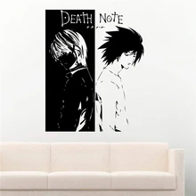 Наклейки на стену аниме виниловые наклейки на стены Death Note L и Кира Manga хентай стикеры Фреска Искусство Home Decor Отправить предложение Мальчик номер D820